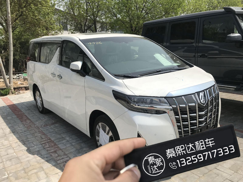 西安租車(chē)公司_西安租車(chē)_西安百事達(dá)租車(chē)公司