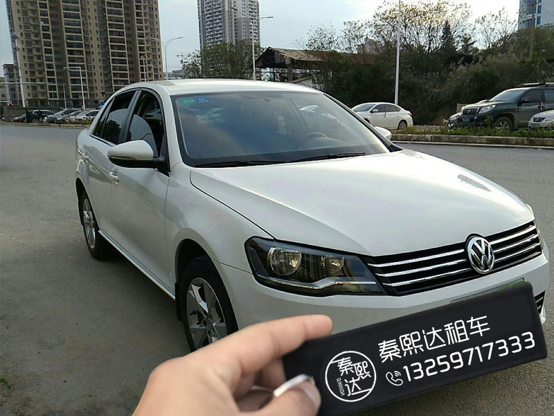 想要在西安租車公司租用車輛究竟要如何做？這樣做比較好(圖3)