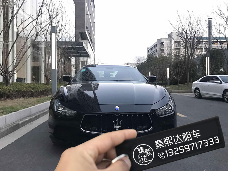 西安租瑪莎拉蒂轎車出租婚禮用車租賃