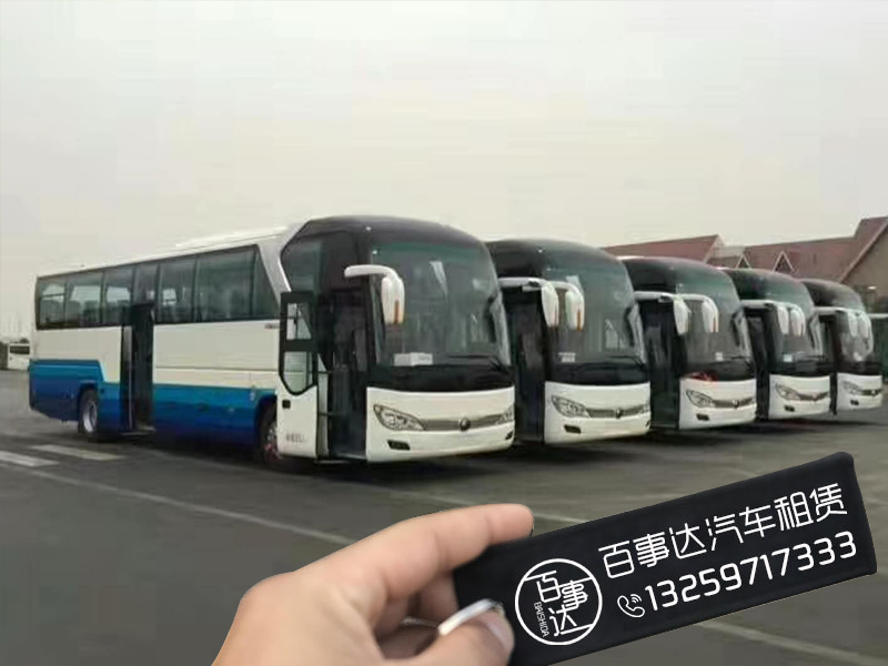 西安租車西安租車公司-百事達(dá)